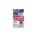 【送料無料】40粒×2　DHC　コエンザイムQ10ダイレクト　20日分×2