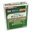 【第2類医薬品】20包【送料無料】 ポスト便発送 恵命我神散 細粒 20包 けいめいがしんさん 1,469円