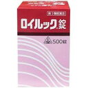 【第2類医薬品】当日発送 500錠 最短翌日お届け 特典付 剤盛堂薬品 ホノミ漢方【 500錠 送料無料 代引き料無料 】 ロイルック錠 500錠 ろいるっく