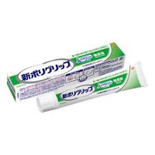 【送料無料】40g×5　”宅配便発送”新ポリグリップ　無添加　40g×5