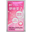 【第3類医薬品】120錠【送料無料】定形外郵便発送 小林薬品工業 ウェストンナチュラル 120錠 うぇすとんなちゅらる