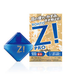 【第2類医薬品】8個セット【送料無料】ポスト便発送　ロート　ジープロ　d　12ml×8