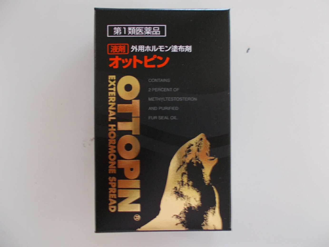 【第1類医薬品】　10ml×12　最短翌日お届け　【送料無料】　オットピン　　液剤　外用ホルモン塗布剤　おっとぴん