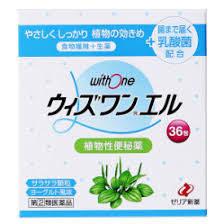 ウィズワンエルは、お腹が痛くなりにくく、癖になりにくい植物性便秘薬です。ウィズワンの基本処方であるプランタゴ・オバタ種皮とセンノシドに加えて、胃酸や熱に強く、腸まで生き抜く有胞子性乳酸菌を配合しており、便秘時に乱れがちな腸内環境を整えます。ヨーグルト風味のサラサラ顆粒で飲みやすく、量の調節が可能です。 商品名 ウィズワン　エル 成分・分量 プランタゴ・オバタ種皮末　3000mg、センノシド（センノシドA・Bとして48mg）　123.08mg、有胞子性乳酸菌　130mg、ニコチン酸アミド　5mg 内容量 　36スティック　　 　 効能・効果 便秘、便秘に伴う次の症状の緩和:肌あれ、吹出物、頭重、のぼせ、食欲不振（食欲減退） 腹部膨満、腸内異常発酵、痔 用法・用量 1日1&#12316;3回毎食後に服用する。ただし、初回は最小量を用い、便通の具合や状態をみながら少しずつ増量又は減量する。コップ1杯（約180ml）のお水又はぬるま湯でおのみ下さい。 成人（15才以上）、1回3／4&#12316;1包 11才以上15才未満、1回1／2&#12316;2／3包 3才以上11才未満、1／4&#12316;1／3包 服用及び保管、取り扱いに際しての注意 使用上の注意（してはいけないこと） （守らないと現在の症状が悪化したり，副作用が起こりやすくなります） 1．本剤を服用している間は，次の医薬品を服用しないでください 他の瀉下薬（下剤） 2．授乳中の人は本剤を服用しないか，本剤を服用する場合は授乳を避けてください 3．大量に服用しないでください 使用上の注意（相談すること） 1．次の人は服用前に医師，薬剤師又は登録販売者に相談してください （1）医師の治療を受けている人。 （2）妊婦又は妊娠していると思われる人。 （3）薬などによりアレルギー症状を起こしたことがある人。 （4）次の症状のある人。 はげしい腹痛，吐き気・嘔吐 2．服用後，次の症状があらわれた場合は副作用の可能性があるので，直ちに服用を中止し，この文書を持って医師，薬剤師又は登録販売者に相談してください 関係部位・・・症状 皮膚・・・発疹・発赤，かゆみ 消化器・・・はげしい腹痛，吐き気・嘔吐 3．服用後，次の症状があらわれることがあるので，このような症状の持続又は増強が見られた場合には，服用を中止し，この文書を持って医師，薬剤師又は登録販売者に相談してください 下痢 4．1週間位服用しても症状がよくならない場合は服用を中止し，この文書を持って医師，薬剤師又は登録販売者に相談してください 　服用に際しては、添付文書をよく読んでください。 製造販売元 ゼリア新薬工業株式会社 区分 日本製・第(2)類医薬品 広告文責 メガヘルスマート 電話：024-922-2148　薬剤師　菊地　浩也 　 メール：health@daigaku-dou.com 　 　 この商品は医薬品です。用法用量をご確認の上、 ご服用下さいませ。　 【使用期限：商品発送後、180日以上ございます】