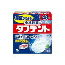 送料無料 48錠x8 宅配便発送 入れ歯洗浄剤 小林製薬 タフデント 48錠x8 たふでんと