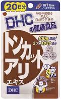 【送料無料】20粒×2　ポスト便発送　　DHC　トンカットアリエキス　　20粒×2　　とんかっとありえきす