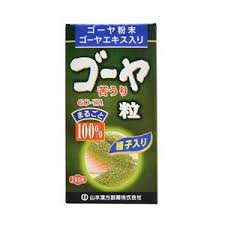 送料無料　山本　ゴーヤ粒　100％　280粒×2