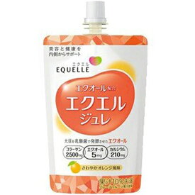 【送料無料】100g　78個セット　宅配便発送　　エクエルジュレ　100g　　78個セット　エクオール　　えくえるじゅれ　エクエル　ジュレ