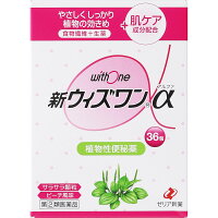 あん
