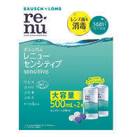 送料無料【医薬部外品】 500ml×2 ボシュロム レニュー センシティブ 500ml×2