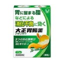 　商品名 大正胃腸薬　バランサー　　　 内容量 12包　 成分 1包（1.2g）中 ビオヂアスターゼ200030mg プロザイム66.7mg （3包中20mg） リパーゼAP630mg ケイヒ末133.3mg （3包中400mg） ショウキョウ末15mg ソウジュツ末15mg コウボク末15mg チンピ末15mg 合成ヒドロタルサイト300mg 炭酸水素ナトリウム150mg 添加物：D&#822;ソルビトール、D&#822;マンニトール、ヒドロキシプロピルセルロース、l&#822;メントール、香料、プロピレングリコール、カルメロース、トウモロコシデンプン、乳糖水和物、ポリソルベート80、タルク、二酸化ケイ素 効能・効果 　消化不良、消化促進、胃もたれ、食べすぎ、飲みすぎ、食欲不振（食欲減退）、胸やけ、胃痛、胃酸過多、胃部不快感、げっぷ、胃部・腹部膨満感、胃重、はきけ（胃のむかつき、二日酔・悪酔のむかつき、嘔気、悪心）、胸つかえ、嘔吐、胃弱 　 用法・用量 ●次の量を食間又は食後に水又はぬるま湯で服用してください。 年齢・・・1回量・・・服用回数 成人(15才以上)・・・1包・・・1日3回 11才~14才・・・2/3包・・・1日3回 8才~10才・・・1/2包・・・1日3回 5才~7才・・・1/3包・・・1日3回 3才~4才・・・1/4包・・・1日3回 3才未満・・・服用しないこと 食間の服用は、食事の後2~3時間を目安にします [注意] (1)定められた用法・用量を厳守してください。 (2)小児に服用させる場合には、保護者の指導監督のもとに服用させてください。 ご服用にあたっての注意 ●使用上の注意 ■■してはいけないこと■■ (守らないと現在の症状が悪化したり、副作用が起こりやすくなります) 1.次の人は服用しないでください 透析療法を受けている人。 2.長期連用しないでください ■■相談すること■■ 1.次の人は服用前に医師、薬剤師又は登録販売者に相談してください (1)医師の治療を受けている人。 (2)薬などによりアレルギー症状を起こしたことがある人。 (3)次の診断を受けた人。 腎臓病 2.服用後、次の症状があらわれた場合は副作用の可能性があるので、直ちに服用を 中止し、この説明書を持って医師、薬剤師又は登録販売者に相談してください 関係部位・・・症状 皮膚・・・発疹・発赤、かゆみ 3.服用後、次の症状があらわれることがあるので、このような症状の持続又は増強 が見られた場合には、服用を中止し、この説明書を持って医師、薬剤師又は登録 販売者に相談してください 便秘、下痢 4.2週間位服用しても症状がよくならない場合は服用を中止し、この説明書を持っ て医師、薬剤師又は登録販売者に相談してください ●保管及び取扱いの注意 (1)直射日光の当たらない湿気の少ない涼しい所に保管してください。 (2)小児の手の届かない所に保管してください。 (3)他の容器に入れ替えないでください。 (誤用の原因になったり品質が変わることがあります) (4)1包を分割した残りを服用する場合には、袋の口を折り返して保管し、2日以内 に服用してください。 (5)使用期限を過ぎた製品は服用しないでください。 ●治療のポイント 本剤を服用されるほか、日常生活においても次の点にご注意ください。 暴飲暴食に気をつけましょう。 食事時間を守る等、規則正しい生活を心がけましょう。 タバコ、アルコール類、コーヒー等の嗜好品をとりすぎないようにしましょう。 　 製造発売元 大正製薬株式会社　問い合わせ先：お客様119番室 電話：03-3985-1800 受付時間：8：30〜21：00（土，日，祝日を除く） 区分 日本製・第2類医薬品 広告文責 メガヘルスマート　電話：024-922-2148　薬剤師　菊地　浩也　 　 医薬品販売に関する記載事項　