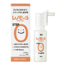 送料無料　ポスト便発送　38ml×3　