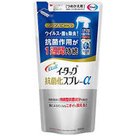 宅配便発送 送料無料 10個セット エーザイ イータック抗菌化スプレーα つめかえ用 200ml いーたっく 詰め替え