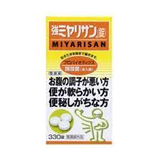 【指定医薬部外品】330錠　11個　強ミヤリサン 錠 330錠　送料無料　ミヤリサン　みやりさん