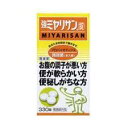 【指定医薬部外品】330錠 6個 強ミヤリサン 錠 330錠 送料無料 ミヤリサン みやりさん