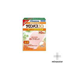 【第3類医薬品】サロンパス30　ホット　40枚　さろんぱす