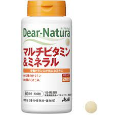 送料無料 アサヒフードアンドヘルスケア 200粒×8 ディアナチュラ マルチビタミン&ミネラル 200粒(50日分) 8個 送料無料 アサヒフードアンドヘルスケア 200粒×8 ディアナチュラ マルチビタミン&ミネラル 200粒(50日分) 8個