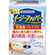 小林製薬　30パック　2個　イージーファイバー　乳酸菌プレミアム　30パック