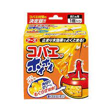 コバエがホイホイ 1個 定形外郵便発送【送料無料】アース製薬 コバエがホイホイ 1個 定形外郵便発送【送料無料】アース製薬