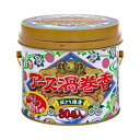 【医薬部外品】10個セット アース渦巻香 30巻缶入 送料無料 アース製薬 30巻
