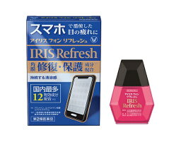 【第2類医薬品】5個セット　アイリス　フォン　リフレッシュ　12ml　送料無料　ポスト便発送　大正製薬　あいりす