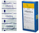 【第2類医薬品】 30包×2 ポスト便 三和 サンワ(さんわ)サンワ 小半夏加茯苓湯 しょうはんげかぶくりょうとう 30包×2 漢方薬