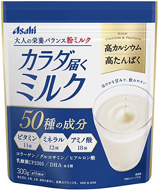 送料無料　2個　アサヒ カラダ届くミルク 300g　2個