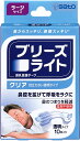 ポスト便　　ブリーズライト　鼻孔拡張テープ　クリア　ラージサイズ　透明タイプ　10枚　送料無料