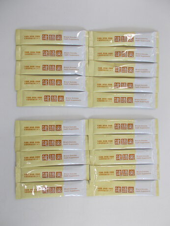 【P5倍　健調楽　20スティック　小分けバラ包装　　ポスト便発送　送料無料】　健調楽　20スティック　　けんちょうらく　20袋