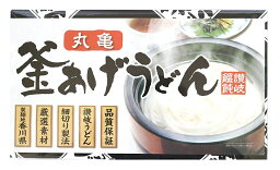 【送料無料】6箱　丸亀 釜あげうどん　（50gx18束） 900g　うどん