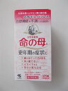 【第2類医薬品】420錠×6　　送料無料　宅配便発送　命の母A　いのちのははa 420錠×6　【第2類医薬品】