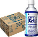 24本 300ML 送料無料 経口補水液(個別評価型) 大塚製薬 OS-1 オーエスワン 300ML×24本 熱中症 対策 同梱不可 300ml(1ケース)