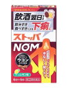 【第(2)類医薬品】6錠 ポスト便 送料無料 ストッパNOM 6錠 ストッパ ノム