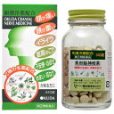 【第(2)類医薬品】340錠 奥田脳神経薬 340錠 【送料無料】 奥田製薬