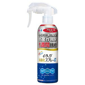 250ml　5個セット【送料無料】エーザイ　イータック抗菌化スプレーα　アルコールタイプ　250ml×5　いーたっく