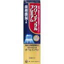 【医薬部外品】送料無料　100g　8個セット　クリーンデンタル プレミアム　 薬用歯みがき 歯槽膿漏予防　100g×8　第一三共ヘルスケア