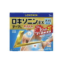 商品名 ロキソニンEXテープL　大判サイズ　7枚 成分・分量 (膏体100g中) ●ロキソプロフェンナトリウム水和物…8.10g(無水物として7.14g) 　　炎症や痛みのもと[プロスタグランジン]をおさえます。 ●トコフェロール酢酸エステル…2.3g 　　患部の血行を促進し、痛みをやわらげます。 ●l-メントール…3.5g 　　清涼感を与え、痛みをやわらげます。 添加物:スチレン・イソプレン・スチレンブロックコポリマー、ポリイソブチレン、水添ロジングリセリンエステル、BHT、ステアリン酸亜鉛、流動パラフィン、その他3成分 内容量 7枚　 　 効能・効果 　 腰痛、肩こりに伴う肩の痛み、関節痛、筋肉痛、腱鞘炎(手・手首の痛み)、肘の痛み(テニス肘など)、打撲、捻挫 　 用法・用量 　 表面のライナー(フィルム)をはがし、1日1回患部に貼付して下さい。 ＜用法・用量に関連する注意＞ (1)用法・用量を厳守して下さい。 (2)本剤は、痛みやはれ等の原因になっている病気を治療するのではなく、痛みやはれ等の症状のみを治療する薬剤なので、症状がある場合だけ使用して下さい。 (3)1日あたり4枚を超えて使用しないで下さい。 (4)汗をかいたり、患部がぬれている時は、よく拭きとってから使用して下さい。 (5)皮膚の弱い人は、使用前に腕の内側の皮膚の弱い箇所に、1~2cm角の小片を目安として半日以上貼り、発疹・発赤、かゆみ、かぶれ等の症状が起きないことを確かめてから使用して下さい。 　　 ご使用及び保管、取り扱いに際しての注意 ■してはいけないこと (守らないと現在の症状が悪化したり、副作用が起こりやすくなります) 1.次の人は使用しないで下さい。 (1)本剤又は本剤の成分によりアレルギー症状を起こしたことがある人 (2)本剤又は他の解熱鎮痛薬、かぜ薬、外用鎮痛消炎薬を使用してぜんそくを起こしたことがある人 (3)15歳未満の小児 2.次の部位には使用しないで下さい。 (1)目の周囲、粘膜等 (2)しっしん、かぶれ、傷口 (3)みずむし・たむし等又は化膿している患部 3.本剤を使用している間は、他の外用鎮痛消炎薬を使用しないで下さい。 4.連続して2週間以上使用しないで下さい。(本剤は痛みを一時的におさえるものです。痛み等の症状が継続する場合には、使用を中止し、医師の診療を受けて下さい) ■相談すること 1.次の人は使用前に医師、薬剤師又は登録販売者に相談して下さい。 (1)医師の治療を受けている人 (2)薬などによりアレルギー症状を起こしたことがある人 (3)妊婦又は妊娠していると思われる人 (4)高齢者 (5)次の診断を受けた人 気管支ぜんそく 2.使用後、次の症状があらわれた場合は副作用の可能性がありますので、直ちに使用を中止し、この外箱を持って医師、薬剤師又は登録販売者に相談して下さい。 ［皮膚］…発疹・発赤、かゆみ、はれ、ヒリヒリ感、かぶれ、水疱、青あざができる、色素沈着 ［消化器］…胃部不快感、みぞおちの痛み ［その他］…むくみ まれに下記の重篤な症状が起こることがあります。その場合は直ちに医師の診療を受けて下さい。 症状の名称:ショック(アナフィラキシー) 　　使用後すぐに、皮膚のかゆみ、じんましん、声のかすれ、くしゃみ、のどのかゆみ、息苦しさ、動悸、意識の混濁等があらわれる。 3.使用後、次の症状があらわれることがありますので、このような症状の持続又は増強が見られた場合には、使用を中止し、この外箱を持って医師、薬剤師又は登録販売者に相談して下さい。 下痢・軟便 4.5~6日間使用しても症状がよくならない場合は使用を中止し、この外箱を持って医師、薬剤師又は登録販売者に相談して下さい。(他の疾患の可能性があります) 製造発売元 第一三共ヘルスケア株式会社 お客様相談室 郵便番号103-8541東京都中央区日本橋3-14-10 電話 03(5205)8331 受付時間 9：00-17：00(土、日、祝日を除く)　 　 区分 日本製・第2類医薬品 広告文責 メガヘルスマート 電話：024-922-2148　薬剤師　菊地　浩也 メール：health@daigaku-dou.com 　 　 この商品は医薬品です。用法用量をご確認の上、 ご服用下さいませ。　 【使用期限：商品発送後、180日以上ございます】 医薬品販売に関する記載事項