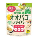 商品名 オオバコファイバー 160g 成分・分量 8g当たり：エネルギー 0.7kcal、たんぱく質 0.07g、脂質 0.05g、炭水化物 7.22g（糖質 0g、食物繊維 7.35g)、食塩相当量 0.01g 内容量 160g 　 製品概要 小麦粉などの代わりに使うことで糖質をコントロール。植物由来の食物繊維 小麦粉などの代替材料として摂取することで糖質をコントロールできる、健康・ダイエット素材です。香料・着色料・保存料不使用、低カロリー（1食8g当たり0.7kcal）、糖質ゼロ。水分を含むと膨らみ、食事量の調整をサポートします。自分の生活スタイルに合わせてアレンジ自在にお召し上がりいただけます。 お召し上がり方 ＊1日16gまで ＊栄養バランスのとれた食生活を送ることが大切です。 小さじ 1杯（約4g）＊計量方法は目安です 食品として、お好みの飲み物に溶かしてお召し上がりください。 その他、料理・お菓子作りの代替材料など、色々なアイデアでお召し上がりください。 注意1:お召し上がり後は、水分を補給してください。水分が少ないとお腹が張ったり、便秘気味になる場合があります。 　（本品4～8gに対し、200～400mL以上の水分を補給してください。） 注意2:そのまま食べないでください。（のどに詰まるおそれがあります。） 【保存方法】 高温・多湿、直射日光を避け、涼しい所に保管してください。 【注意事項】 ●1日の摂取目安量を守ってください。 ●皮フにかゆみ、発疹のアレルギー反応が出た場合は、摂取を中止してください。 ●体質や体調により合わない場合は摂取を中止してください。 ●薬を服用・通院中は医師にご相談ください。 ●味や色、香りが多少変わる場合もありますが、品質には問題ありません。 ●湿気等により固まる場合がありますが、品質には問題ありません。 ●開封後はお早めにお召し上がりください。 ●乳幼児の手の届かない所に保管してください。 食生活は、主食、主菜、副菜を基本に、食事のバランスを。 製造販売元 井藤漢方製薬株式会社　井藤漢方製薬 お客様相談室 月～金（祝日を除く）午前10時～午後5時 Tel : 06-6743-3033 区分 日本製・　栄養補助食品 広告文責 メガヘルスマート 電話：024-922-2148　薬剤師　菊地　浩也 メール：health@daigaku-dou.com 　 　 【使用期限：商品発送後、180日以上ございます】