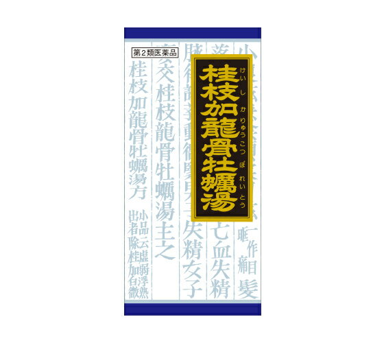 商品名 クラシエ　桂枝加竜骨牡蠣湯　45包　 成分 成人1日の服用量3包（1包1.0g）中： 桂枝加竜骨牡蛎湯エキス粉末M：1,600mg ケイヒ・シャクヤク・タイソウ各2.0g、リュウコツ・ボレイ各1.5g、カンゾウ1.0g、ショウキョウ0.5gより抽出。 ※添加物として、ヒドロキシプロピルセルロース、乳糖、ポリオキシエチレンポリオキシプロピレングリコールを含有する。 　 効能 体質の虚弱な人で疲れやすく、興奮しやすいものの次の諸症：神経質、不眠症、小児夜泣き、小児夜尿症、眼精疲労 用法・用量 1日3回食前又は食間に水又は白湯にて服用。 成人（15才以上）：1包 15才未満7才以上：2／3包 7才未満4才以上：1／2包 4才未満2才以上：1／3包 2才未満：1／4包 服用上の注意 【使用上の注意】 してはいけないこと 　（守らないと現在の症状が悪化したり、副作用・事故がおこりやすくなります） 1.次の人は服用しないで下さい。 　　　生後　3 ヵ月未満の乳児 相談すること 1． 次の人は服用前に医師又は薬剤師に相談してください 　（1）医師の治療を受けている人 　（2）妊婦又は妊娠していると思われる人 　（3）水様性の痰の多い人 　（4）高齢者 　（5）次の症状のある人　　※ むくみ 　（6）次の診断を受けた人　　※ 高血圧、心臓病、腎臓病 2． 次の場合は、直ちに服用を中止し、医師又は薬剤師に相談してください 　（1）服用後、次の症状があらわれた場合 関係部位 症　　　　状 消化器 食欲不振、胃部不快感 　　まれに下記の重篤な症状が起こることがあります。その場合は直ちに医師の診療を受けてください。 症状の名称 症　　　　状 肝機能障害 全身のだるさ、黄疸（皮ふや白目が黄色くなる）等があらわれる。 間質性肺炎 せきを伴い、息切れ、呼吸困難、発熱等があらわれ 偽アルドステロン症 尿量が減少する、顔や手足がむくむ、まぶたが重くなる、手がこわばる、血圧が高くなる、頭痛等があらわれる。 　（2）1 ヵ月位（痰のきれにくい咳に服用する場合には1週間位）服用しても症状がよくならない場合 3． 長期連用する場合には、医師又は薬剤師に相談してください 発売元 クラシエ　薬品株式会社　問い合わせ先：お客様相談窓口 電話：(03)5446-3334 受付時間：10：00〜17：00（土，日，祝日を除く） 製造販売元 クラシエ製薬株式会社 区分 日本製・第2類医薬品 広告文責 メガヘルスマート 電話：024-922-2148　　薬剤師　菊地　浩也 　 　この商品は医薬品です。用法用量をご確認の上、 ご服用下さいませ。　 【使用期限：商品発送後、180日以上ございます】 医薬品販売に関する記載事項　