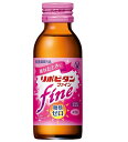 商品名 リポビタンファイン　 内容量 100ml　 成分・分量 　 【成　分】100mL 中 タウリン……………………………………………………………………………………………1000mg チアミン硝化物（ビタミン B1）…………………………………………………………………… 5mg リボフラビンリン酸エステルナトリウム（ビタミン B2）……………………………………… 10mg ピリドキシン塩酸塩（ビタミン B6）……………………………………………………………… 10mg カルニチン塩化物……………………………………………………………………………………10mg ニコチン酸アミド…………………………………………………………………………………………20mg 無水カフェイン………………………………………………………………………………………50mg 添加物：エリスリトール、アセスルファム K、スクラロース、精製ステビア抽出物、クエン酸、 　　　　クエン酸 Na、没食子酸プロピル、安息香酸 Na、香料、ビタミン E、 　　　　バニリン 　 　 効能・効果 ☆疲労の回復・予防　 ☆体力、身体抵抗力又は集中力の維持・改善　 ☆日常生活における栄養不良に伴う身体不調の改善・予防：肩・首・腰又は膝の不調、疲れやすい・疲れが残る・体力がない・身体が重い・身体がだるい、肌の不調（肌荒れ、肌の乾燥）、目の疲れ、二日酔いに伴う食欲の低下・だるさ　 ☆虚弱体質（加齢による身体虚弱を含む。）に伴う身体不調の改善・予防：骨又は歯の衰え　 ☆病中病後の体力低下時、発熱を伴う消耗性疾患時、食欲不振時、妊娠授乳期又は産前産後等の栄養補給 　　 用法・用量 成人（15才以上）1日1回1本（100mL）を服用してください。　　 製造販売元 大正製薬 お客様119番室： 03-3985-1800 受付時間：8:30～17:00(土、日、祝日を除く) 区分 日本製・指定医薬部外品 広告文責 メガヘルスマート 電話：024-922-2148　薬剤師　菊地　浩也 　 　　 【使用期限：商品発送後、180日以上ございます】