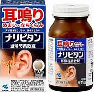 【第2類医薬品】168錠　10個セット　送料無料　ナリピタン　当帰芍薬散錠 　168錠×10　小林製薬