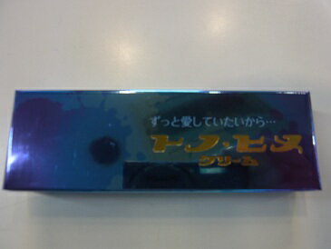 ・”ポスト便発送希望”のコメント入りで送料を80円に修正致します　代引&同梱不可　〜夜のお供に〜　トノ・ヒメ　クリーム　（マッサージクリーム）