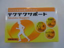 24カプセル×2　テクテクサポート　24カプセル×2　てくてくさぽーと　非変性2型コラーゲン
