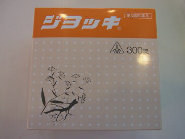 商品名 ジョッキ　300錠 内容量 300錠 成分・分量 成分・分量　15錠(4.95g)中： インチンコウ：3.0g ケイヒ：0.1g ケツメイシ：10.0g サイコ：0.5g サンシン：1.5g タクシャ：0.2g チョレイ：0.1g ビャクジュツ：0.1g ブクリョウ：0.1g 以上のエキス：1.8g ケイヒ末：0.4g タクシャ末：0.8g チョレイ末：0.5g ビャクジュツ末：0.5g ブクリョウ末：0.5g 添加物として、ステアリン酸マグネシウム、乳糖、 ヒドロキシプロピルセルロースを含有する。 　 　 効能・効果 水分を好むとか、嘔気のするとかの小便の出方の充分でない次の諸症：肝臓機能障害、腎炎、ネフローゼ、浮腫、カタル性黄疸、暑気あたり 用法・用量 成人(15才以上)：5錠 12才以上15才未満：4錠 7才以上12才未満：2〜3錠 5才以上7才未満：1〜2錠 上記の量を一日3回　随時服用ください。 服用上の注意 ■相談すること 1．服用後，次の症状があらわれた場合は，副作用の可能性があるので，直ちに服用を中止し，この説明書をもって医師，薬剤師または登録販売者に相談すること。 ［関係部位：症状］ 皮膚：発疹・発赤，かゆみ 2．しばらく服用しても症状がよくならない場合は服用を中止し，この説明書をもって医師，薬剤師または登録販売者に相談すること。 　　　 保管上の注意 ●直射日光の当たらない涼しい所に保管してください。●小児の手の届かない所に保管してください。 製造販売元 剤盛堂薬品株式会社　問い合わせ先：学術部 電話：073（472）3111（代表） 受付時間：9：00〜12：00　13：00〜17：00（土、日、祝日を除く） 住所：〒640-8323　和歌山市太田二丁目8番31号 　 区分 日本製・　第3類医薬品 広告文責 メガヘルスマート 電話：024-922-2148　薬剤師　　菊地　浩也　　 　 この商品は医薬品です。用法用量をご確認の上、 ご服用下さいませ。　 【使用期限：商品発送後、180日以上ございます】 医薬品販売に関する記載事項　 この商品は医薬品です。用法用量をご確認の上、 ご服用下さいませ。　 【使用期限：商品発送後、180日以上ございます】 医薬品販売に関する記載事項　　