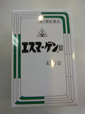 　商品名 エスマーゲン　450錠 内容量 450錠　 成分 成分分量15錠（4.5g）中 成分：ショウキョウエキス　分量：45mg　成分：チンピエキス　分量：50mg　 成分：ニンジンエキス　　　分量：30mg　成分：オウレン末　　分量：300mg　 成分：カンゾウ末　　　　　　分量：200mg　成分：コウボク末　分量：330mg　 成分：ビャクジュツ末　　　　分量：360mg　成分：牛胆　　　　　分量：50mg　 成分：合成ケイ酸アルミニウム　分量：600mg　成分：酸化マグネシウム　分量：50mg　 成分：炭酸水素ナトリウム　分量：1500mg　成分：沈降炭酸カルシウム　分量：300mg　 添加物として、乳糖、バレイショデンプンを含有 　 効能・効果 食欲不振，胃部・腹部膨満感，消化不良，胃弱，食べ過ぎ，飲み過ぎ，胃もたれ 　胃酸過多、胸やけ，胃部不快感，胸つかえ，げっぷ，はきけ（むかつき，胃のむかつき 　二日酔・悪酔のむかつき，嘔気，悪心），嘔吐，胃痛 用法・用量 次の量を1日3回 食後服用してください。 大人（15才以上）：1回5錠 11才以上〜15才未満：1回4錠 8才以上11才未満：1回3錠 5才以上8才未満：1回2錠 　 服用上のご注意 ■してはいけないこと （守らないと現在の症状が悪化したり，副作用が起こりやすくなる） 1．次の人は服用しないこと 　透析療法を受けている人。 2．長期連用しないこと ■相談すること 1．次の人は服用前に医師，薬剤師又は登録販売者に相談すること 　（1）医師の治療を受けている人。 　（2）妊婦又は妊娠していると思われる人。 　（3）高齢者。 　（4）今までに薬などにより発疹・発赤，かゆみ等を起こしたことがある人。 　（5）次の診断を受けた人。 　　腎臓病，甲状腺機能障害 2．服用後，次の症状があらわれた場合は副作用の可能性があるので，直ちに服用を中止し，この文書を持って医師，薬剤師又は登録販売者に相談すること ［関係部位：症状］ 皮膚：発疹・発赤，かゆみ 3．服用後，次の症状があらわれることがあるので，このような症状の持続又は増強が見られた場合には，服用を中止し，この文書を持って医師，薬剤師又は登録販売者に相談すること 　便秘，下痢 4．2週間位服用しても症状がよくならない場合は服用を中止し，この文書を持って医師，薬剤師又は登録販売者に相談すること 5．他の医薬品等を併用する場合には，含有成分の重複に注意する必要があるので，医師，薬剤師又は登録販売者に相談すること 　 販売元 剤盛堂薬品株式会社　 住所：〒640-8323　和歌山市太田二丁目8番31号 電話：073（472）3111（代表） 受付時間：9：00〜12：00　13：00〜17：00（土、日、祝日を除く 区分 　【第2類医薬品】 広告文責 メガヘルスマート　電話：024-922-2148　薬剤師　菊地　浩也 　 この商品は医薬品です。用法用量をご確認の上、 ご服用下さいませ。　 【使用期限：商品発送後、180日以上ございます】 医薬品販売に関する記載事項　