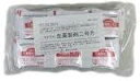 【第2類医薬品】 生薬製剤二号方 360包×6箱 最短翌日お届け P20倍+特典付 360包×6箱 送料無料 早めの発送 60包×36 ウチダ 生薬製剤二号方...