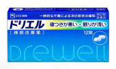 　商品名 　ドリエル　12錠　 内容量 12錠 成分 （2錠中） 塩酸ジフェンヒドラミン…50mg 添加物として、クロスCMC - Na、無水ケイ酸、セルロース、乳糖、ヒドロキシプロピルセルロース、ヒドロキシプロピルメチルセルロース、マクロゴール、ステアリン酸Mg、タルク、酸化チタンを含有します。 　 効能・効果 一時的な不眠の次の症状の緩和：寝つきが悪い、眠りが浅い 用法・用量 次の1回量を1日1回就寝前に服用します。 大人（15才以上）…1回量：2錠 15才未満…服用しないこと ご服用にあたっての注意 ■してはいけないこと （守らないと現在の症状が悪化したり、副作用・事故が起こりやすくなります。） 1．次の人は服用しないでください 　（1）妊婦又は妊娠していると思われる人。 　（2）15才未満の小児。 　（3）日常的に不眠の人。 　（4）不眠症の診断を受けた人。 2．本剤を服用している間は、次のいずれの医薬品も服用しないでください 　他の催眠鎮静薬、かぜ薬、解熱鎮痛薬、鎮咳去痰薬、抗ヒスタミン剤を含有する内服薬（鼻炎用内服薬、乗物酔い薬、アレルギー用薬） 3．服用後、乗物又は機械類の運転操作をしないでください 　（眠気をもよおして事故を起こすことがあります。また、本剤の服用により、翌日まで眠気が続いたり、だるさを感じる場合は、これらの症状が消えるまで、乗物又は機械類の運転操作をしないでください。） 4．授乳中の人は本剤を服用しないか、本剤を服用する場合は授乳を避けてください 5．服用時は飲酒しないでください 6．寝つきが悪い時や眠りが浅い時のみの服用にとどめ、連用しないでください ■相談すること 1．次の人は服用前に医師又は薬剤師に相談してください （1）医師の治療を受けている人。 （2）高齢者。（高齢者では眠気が強くあらわれたり、また反対に神経が高ぶるなどの症状があらわれることがあります。） （3）本人又は家族がアレルギー体質の人。 （4）薬によりアレルギー症状を起こしたことがある人。 （5）次の症状のある人。 排尿困難 （6）次の診断を受けた人。 緑内障、前立腺肥大 2．次の場合は、直ちに服用を中止し、この説明書を持って医師又は薬剤師に相談してください （1）服用後、次の症状があらわれた場合。 ［関係部位：症状］ 皮ふ：発疹・発赤、かゆみ 消化器：胃痛、悪心・嘔吐、食欲不振 精神神経系：めまい、頭痛、起床時の頭重感、昼間の眠気、気分不快、神経過敏、一時的な意識障害（注意力の低下、ねぼけ様症状、判断力の低下、言動の異常等） その他：動悸、倦怠感、排尿困難 （2）2〜3回服用しても症状がよくならない場合。 3．次の症状があらわれることがあるので、このような症状の継続又は増強がみられた場合には、服用を中止し、医師又は薬剤師に相談してください 　口のかわき、下痢 発売元 エスエス製薬株式会社 〒103-8481　東京都中央区日本橋浜町2-12-4 お客様相談室 消費者専用フリーダイヤル 0120-028-193 受付時間：9時〜17時30分 （土、日、祝日を除く） 　 区分 日本製・第2類医薬品 広告文責 メガヘルスマート　 電話：024-922-2148　薬剤師　菊地　浩也 　 この商品は医薬品です。用法用量をご確認の上、 ご服用下さいませ。　 【使用期限：商品発送後、180日以上ございます】 医薬品販売に関する記載事項　