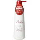【送料無料】持田ヘルスケア コラージュフルフルネクスト シャンプー うるおいなめらかタイプ 400ml