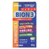 送料無料　”定形外便発送”　60粒　BION3　バイオン3　ばいおん