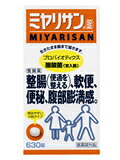 ミヤリサン 錠 630錠 [指定医薬部外品] 